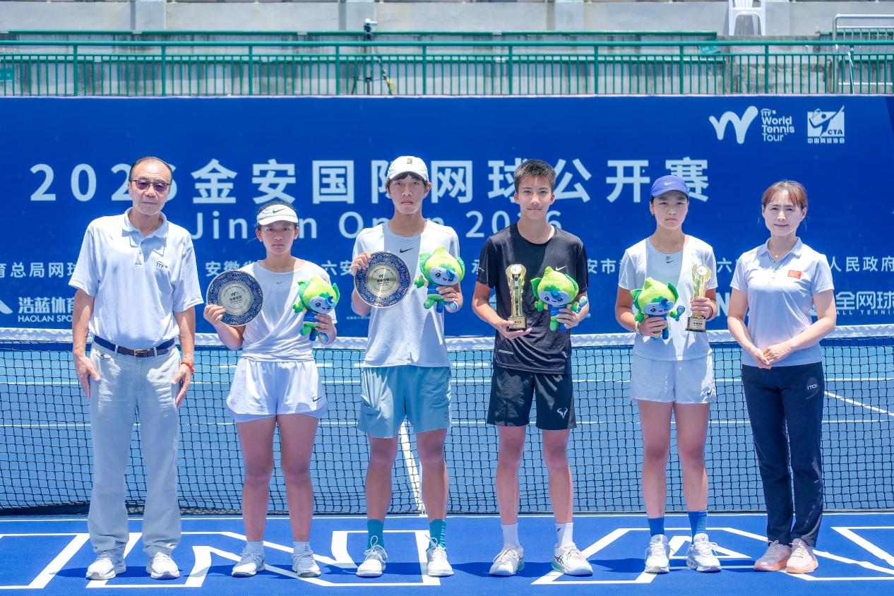 2026ITF国际青少年网球巡回赛·金安站落幕。