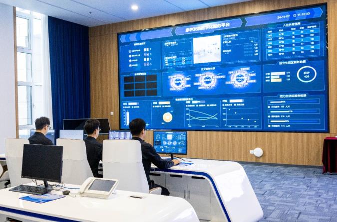 山东公用康养社区。