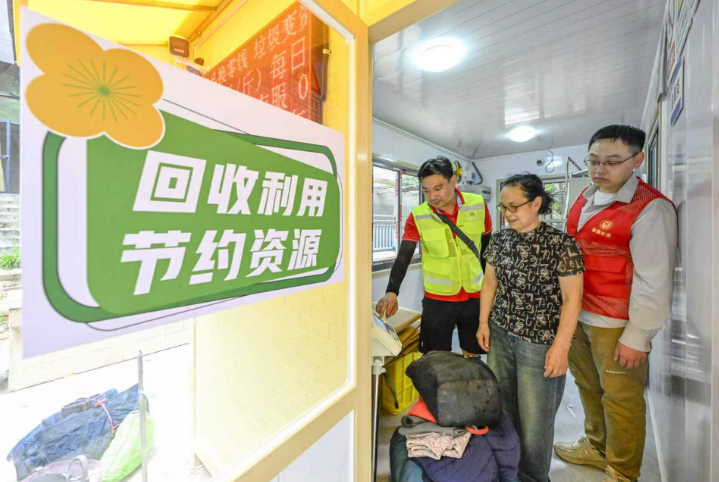 “变废为钱”合肥庐阳这些小区做到了(图1)