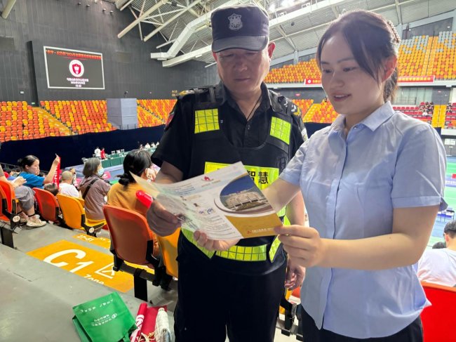 活动现场。