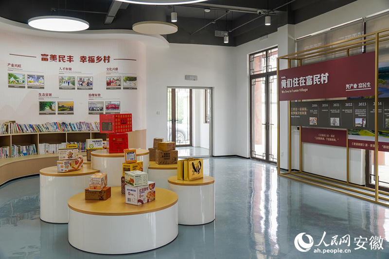 颍泉区宁老庄镇富民村展馆一隅。人民网记者 陈若天摄