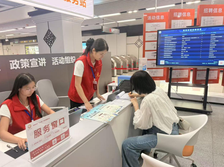 海棠街道“三公里”就业圈服务站