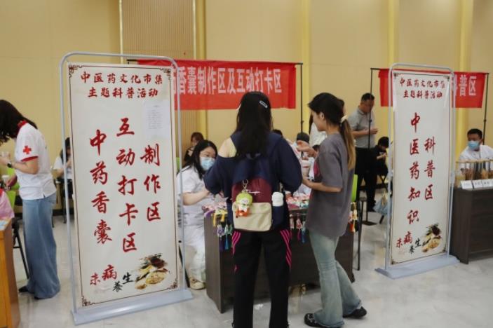 活动现场。