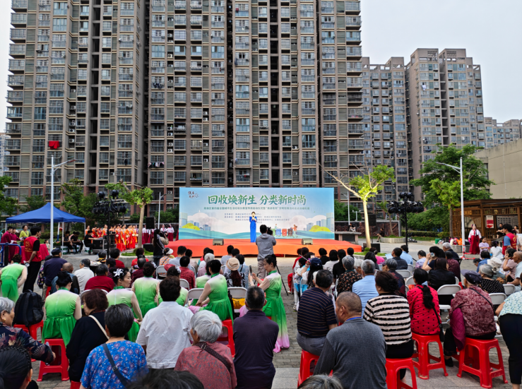 2026年垃圾分类主题专场“谯梁夜市”文明实践活动。