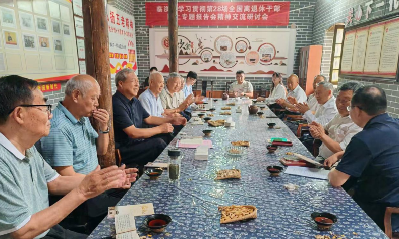 砀山濉溪两地关工委在临涣茶馆交流
