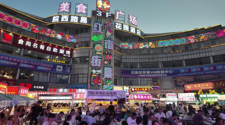 活动现场。