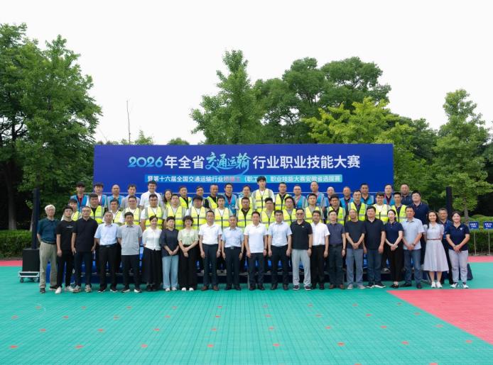 参赛人员合影。安徽省公路管理服务中心供图