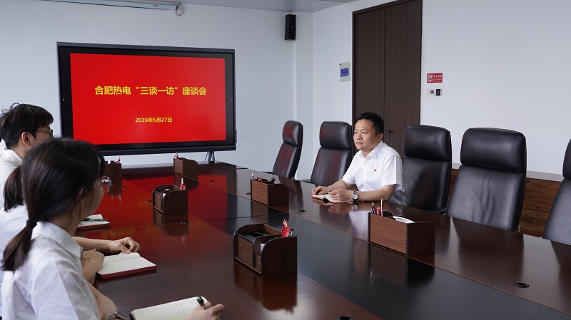 合肥市国资委系统优秀党务工作者 汪俊忠