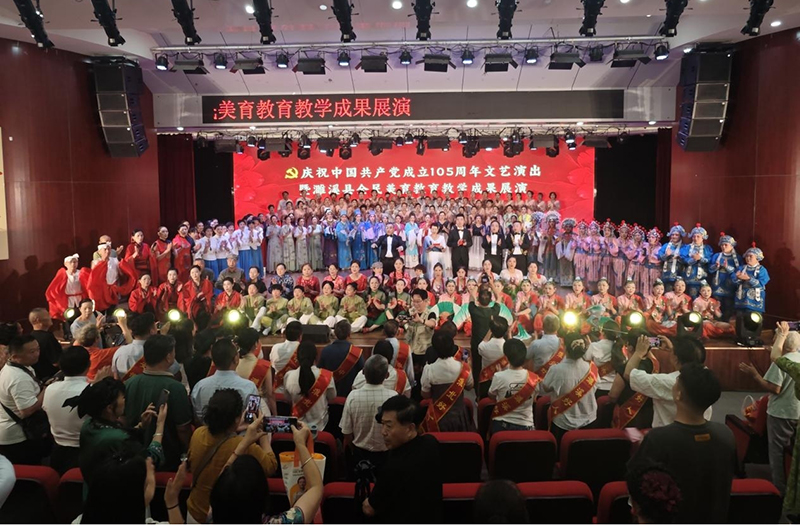 活动现场