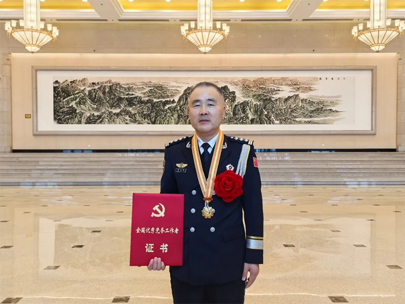 周克武接受表彰現場。