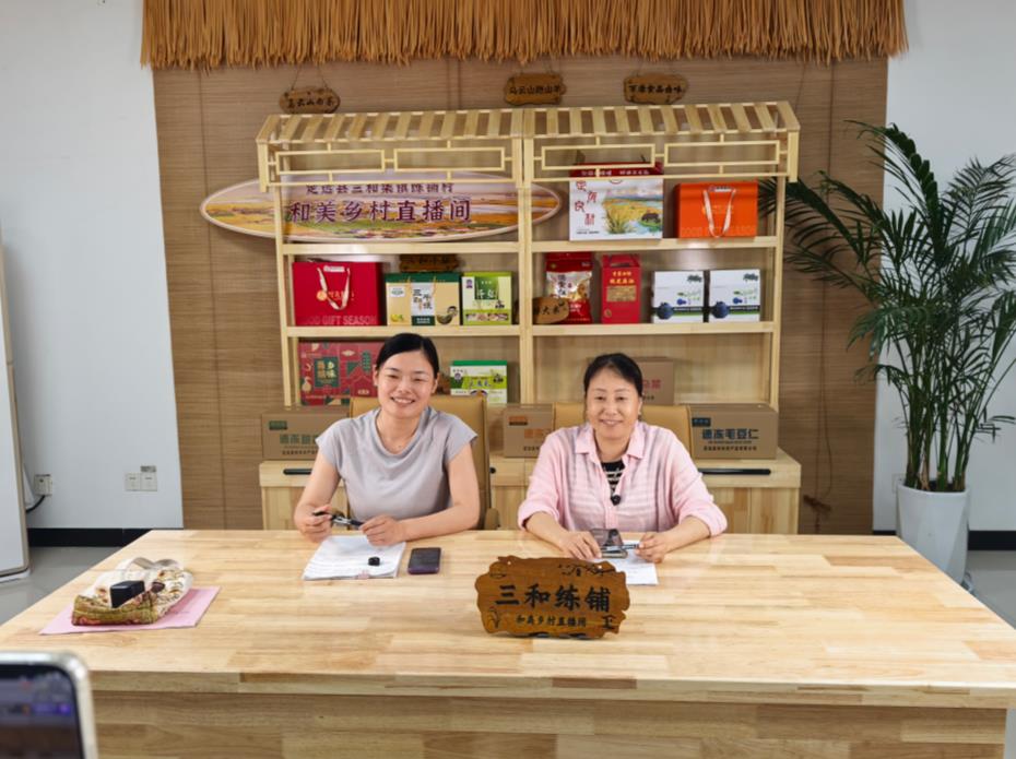 直播现场。