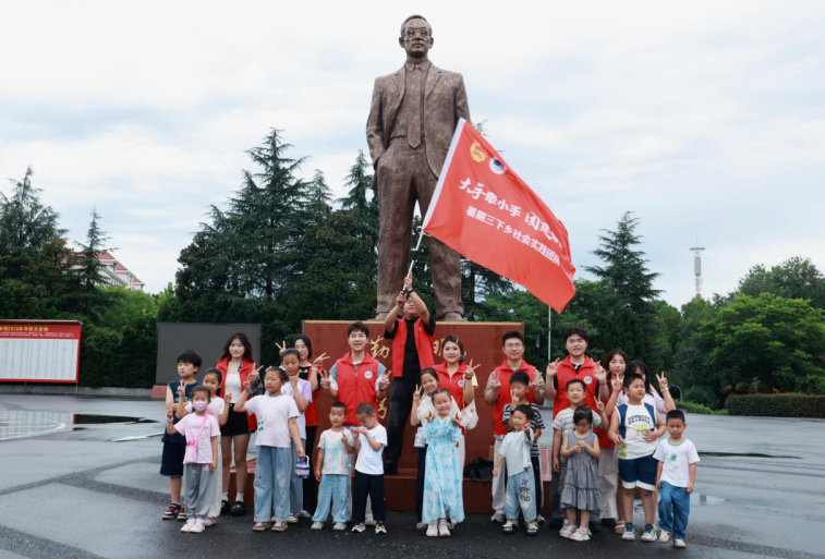 活动现场