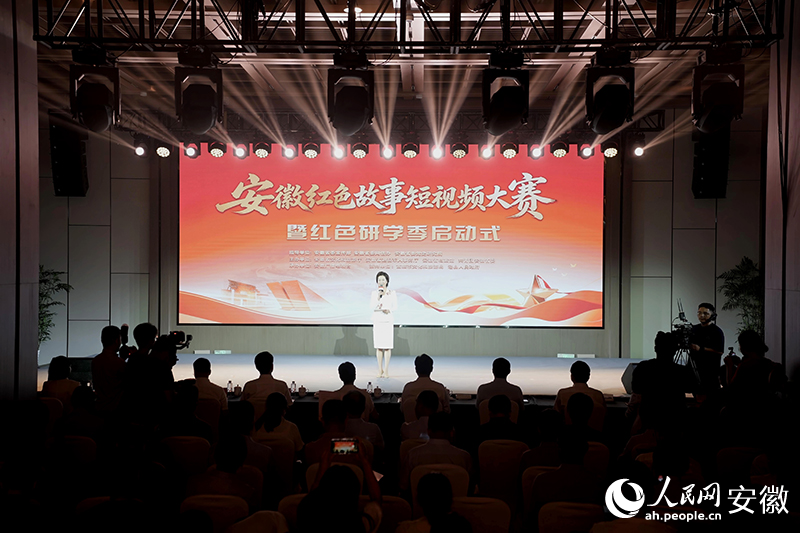 活动启动仪式现场。人民网记者 王锐摄