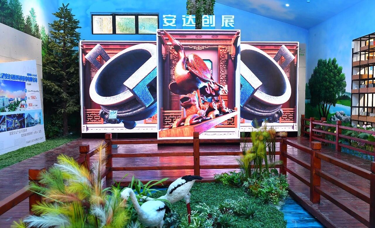 安达创展的元宇宙数字画卷。程兆摄