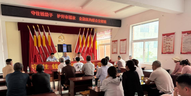 宣教活动现场