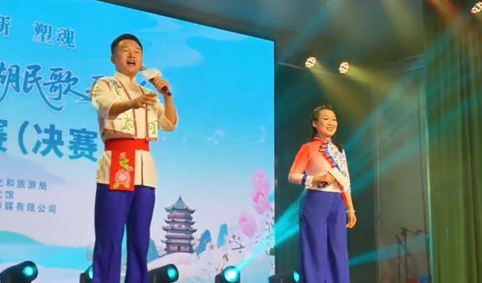 第十三届巢湖民歌歌会歌手大赛决赛举行。