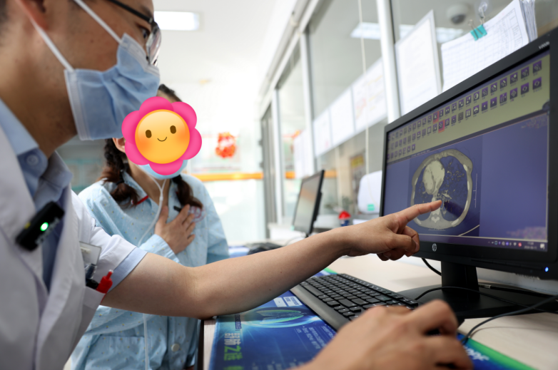 研究病情