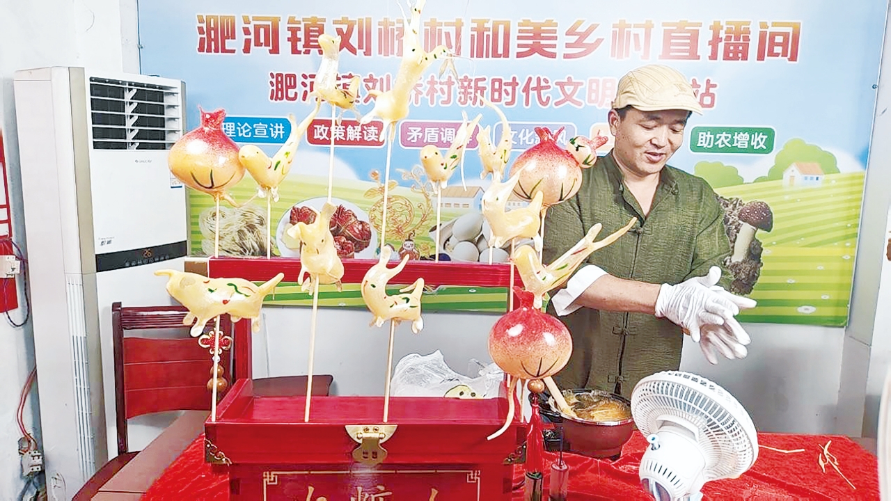 非遗传承进乡村，糖香飘满刘桥村。