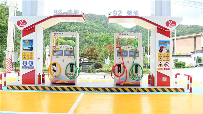 标准化加油站造福百姓