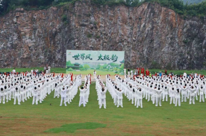 千人太极展演