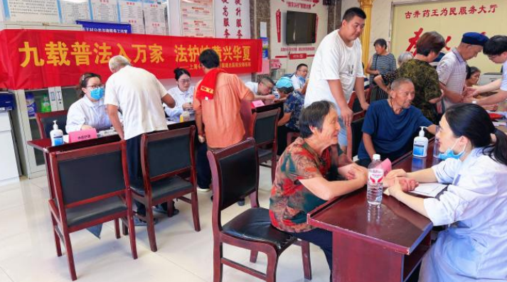中医药惠民义诊