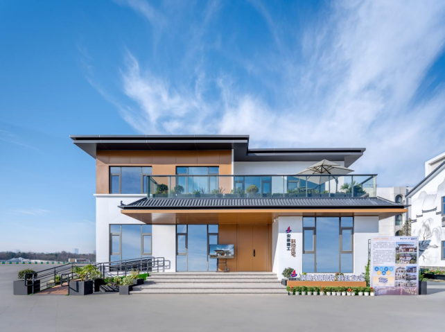 安徽建工科技住宅