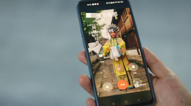 黄梅戏AI智创彩铃