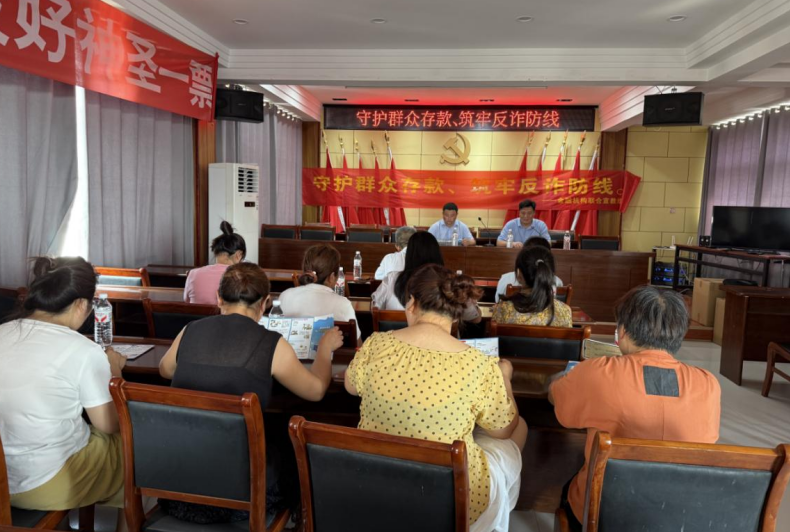 集中宣教现场