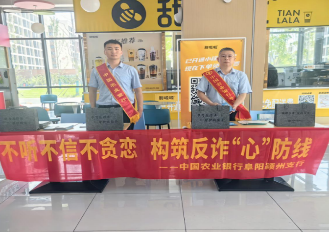 宣教活动现场
