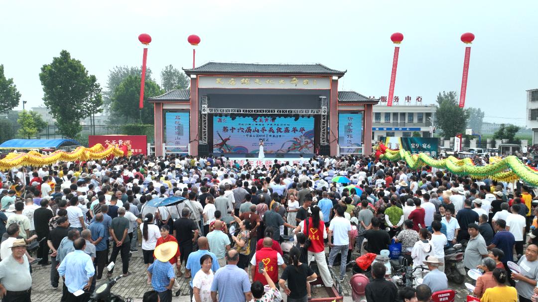 山羊美食文化節開幕式現場。臨泉縣委宣傳部供圖