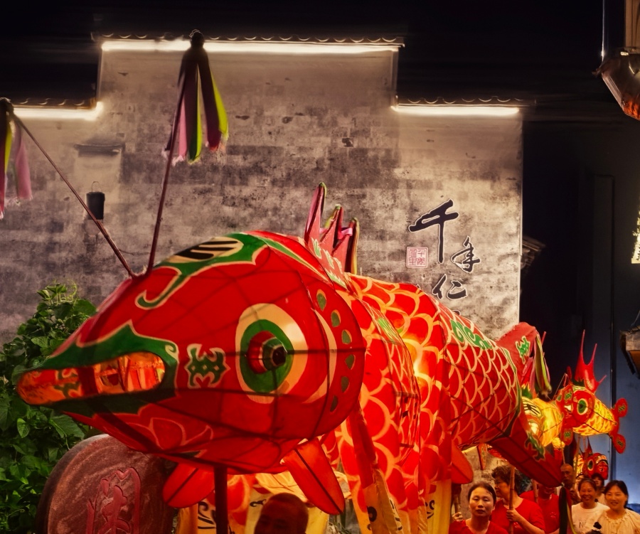 宣城绩溪：文明实践添新韵 鱼灯夜游引新风【2】
