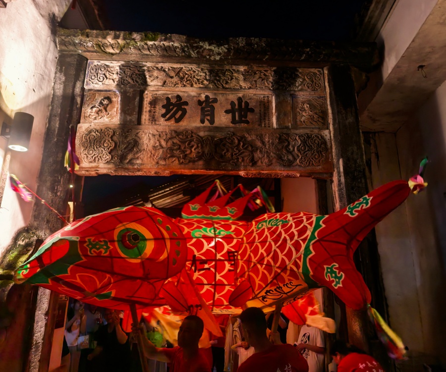 宣城绩溪：文明实践添新韵 鱼灯夜游引新风【6】