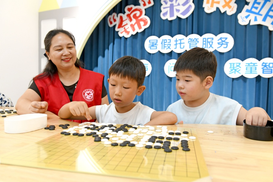 安徽淮南：暑期托管公益课堂火起来