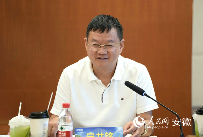 研讨会现场。人民网记者 王锐摄