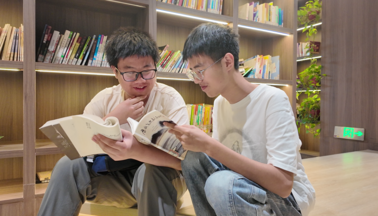 讀書學習