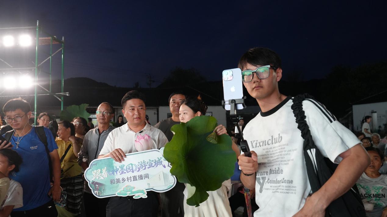 宣城旌德：月月行邂逅荷花音乐会 乡村夏夜浪漫出圈【7】