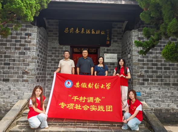 活动现场。