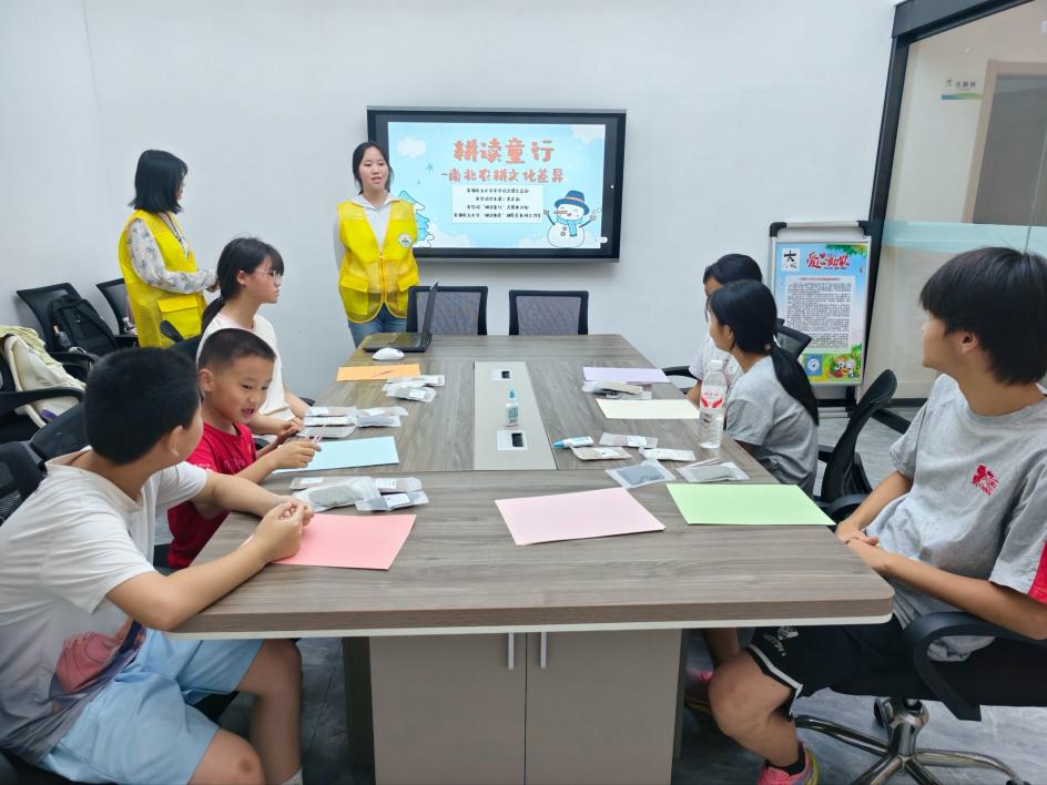 农耕科普美育课堂。“e路宏图”实践团供图
