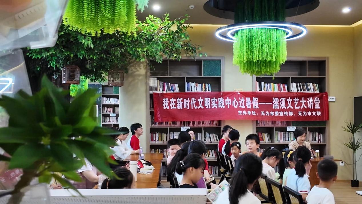 活动现场。