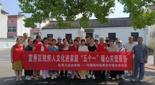 活动现场。