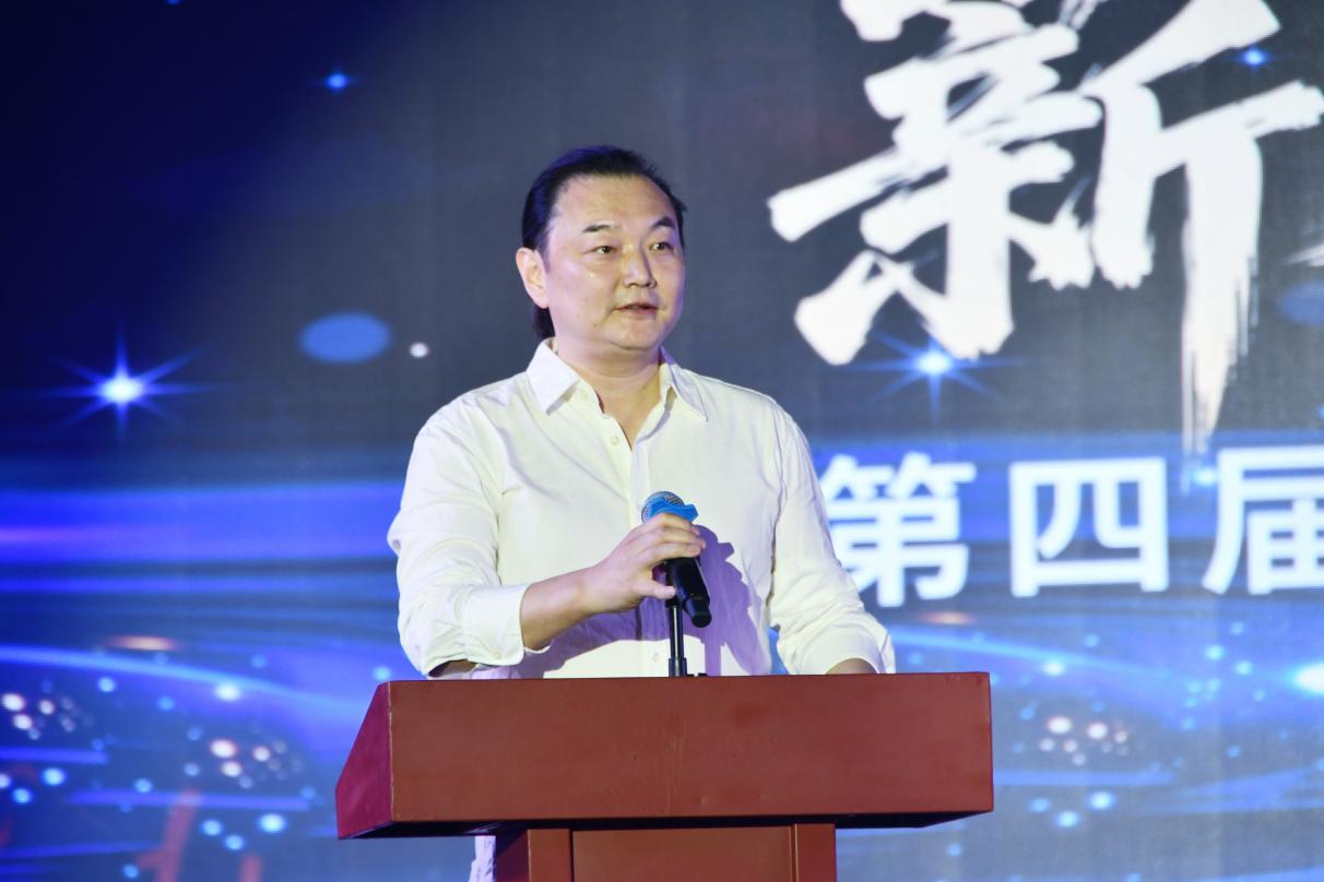 中国杂协副主席李宁致辞。赵怀勇摄