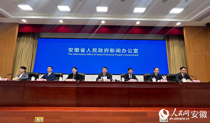 发布会现场。人民网记者 高飞跃摄