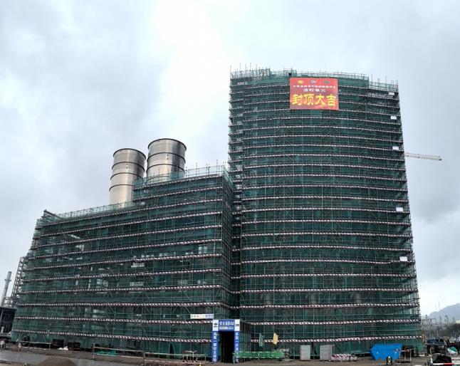 中国化学三化建中海壳牌聚碳项目BPA装置高支模施工圆满收官。中国化学三化建供图
