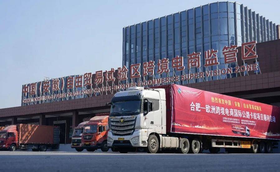 中歐卡航為二手車出口提供高效、靈活的跨境物流保障。
