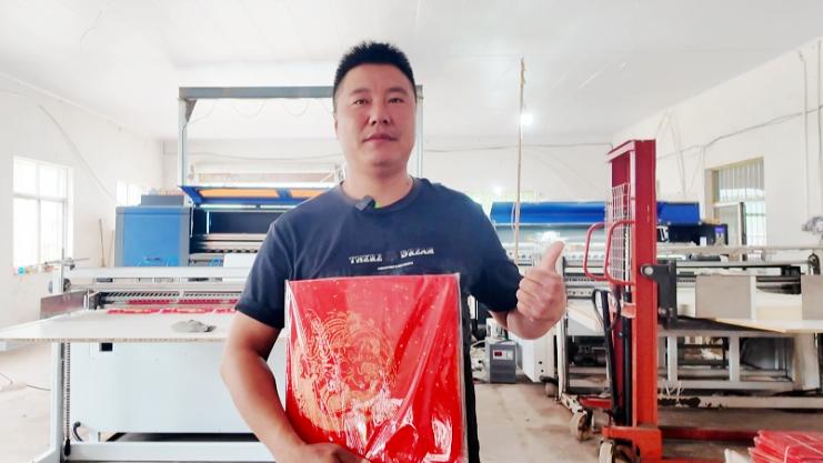丁亞林。