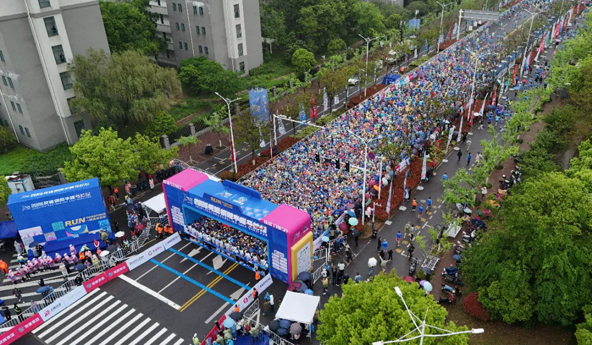 2026銅陵半程馬拉鬆