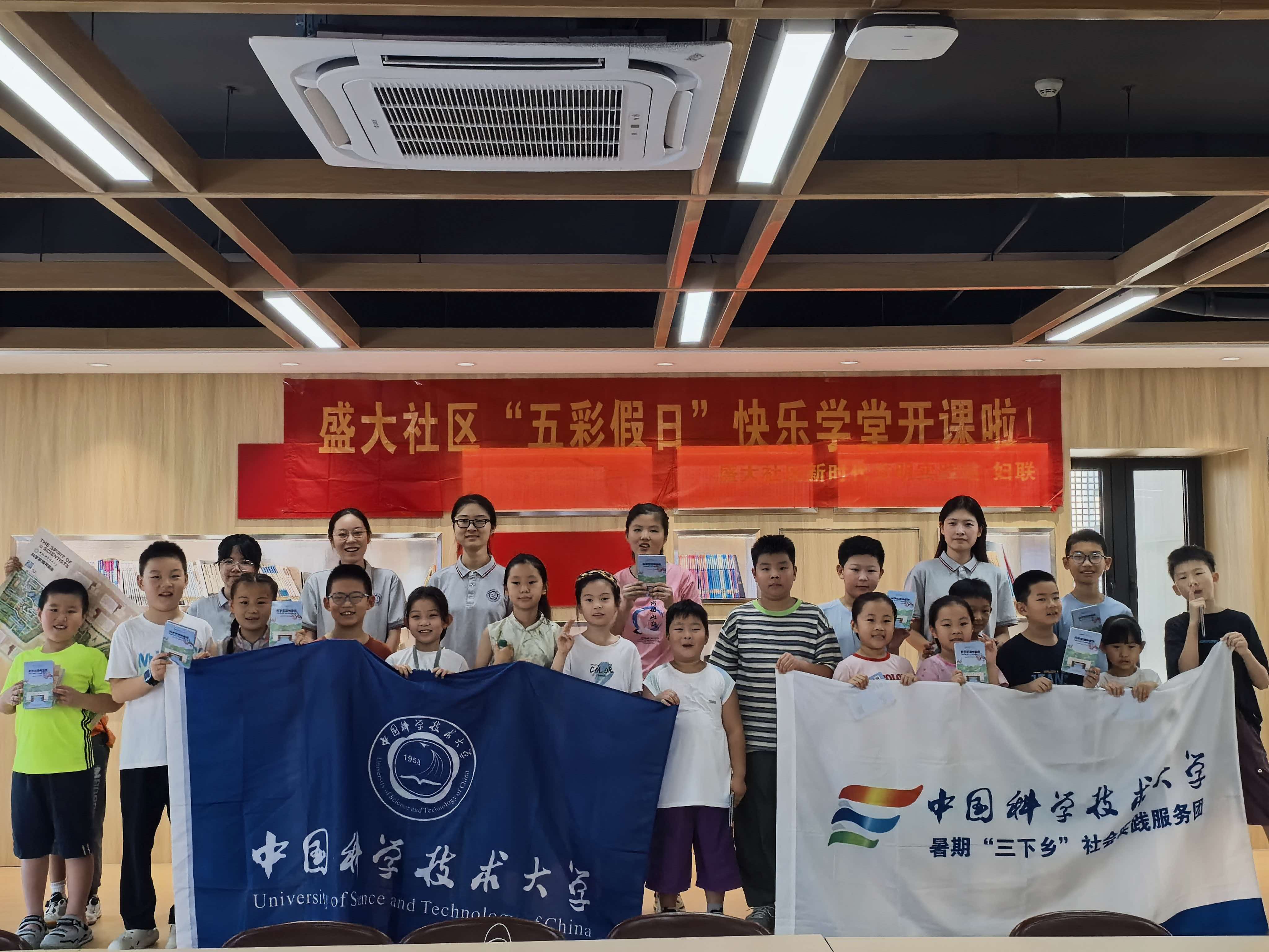 活动现场。