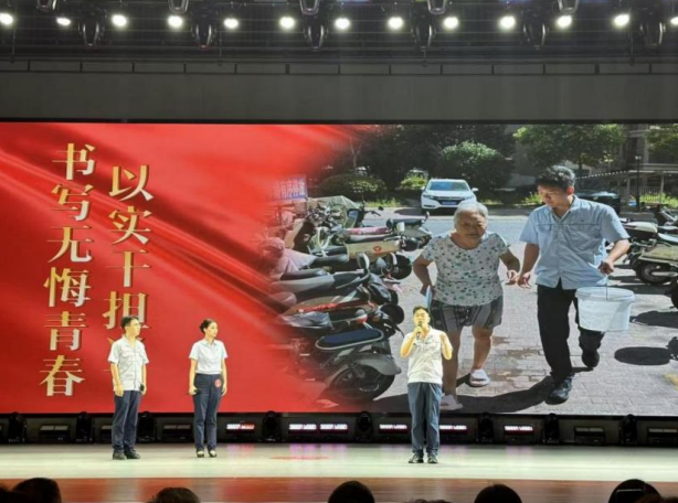 宣講現場。合肥水務集團供圖