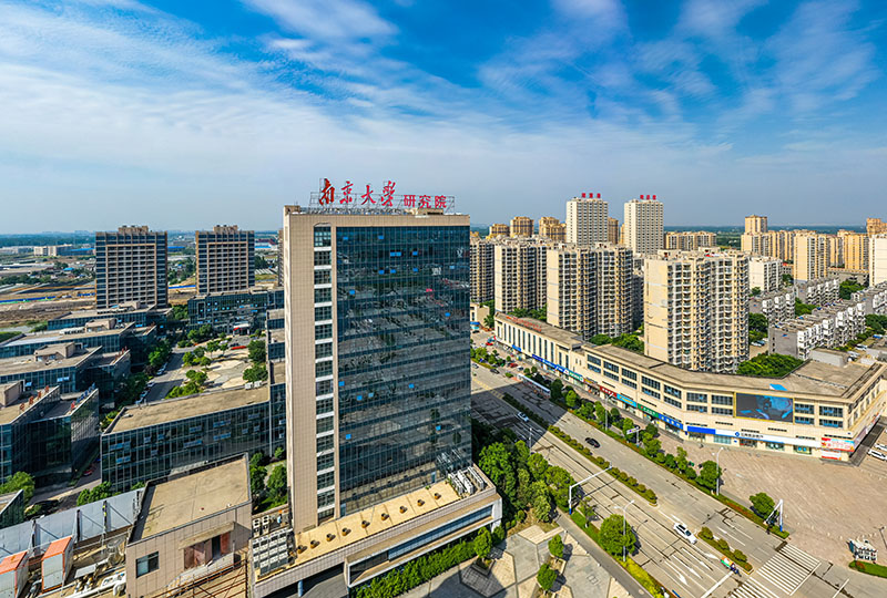 南京大学研究院。