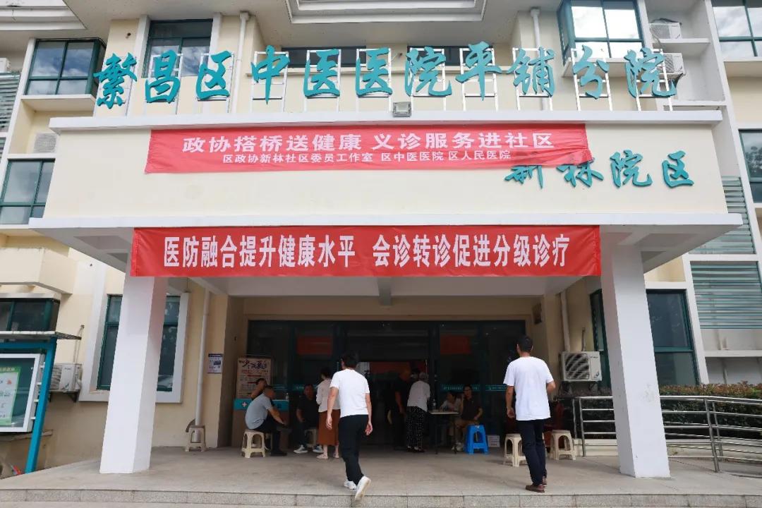 活动现场。
